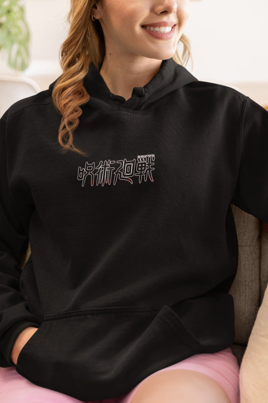 Buzo Oversize Dama Negro Jujutsu Kaisen Satoru Gojo Rojo